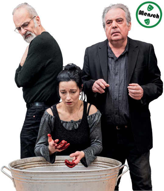 Eifersucht eingeschlossen - Motivbild von Hauke Arnold